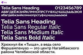 Fuente Telia Sans Heading